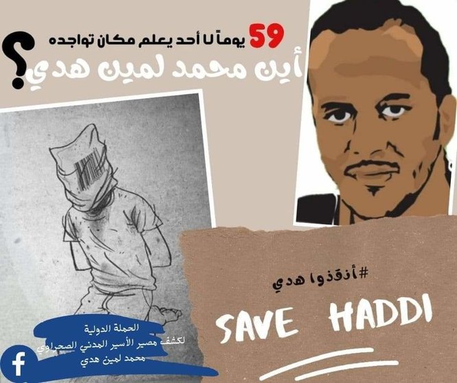 #SaveHaddi